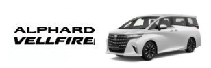 alphard/vellfire